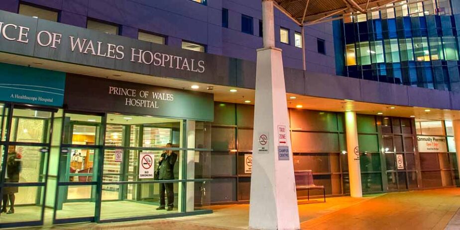 Prince of Wales Public Hospital