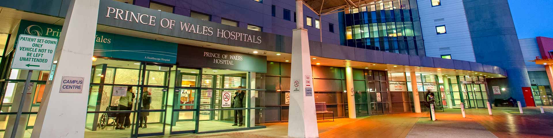 Prince of Wales Public Hospital