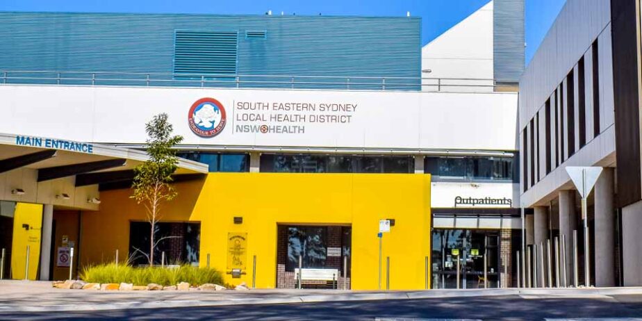 Sutherland Public Hospital