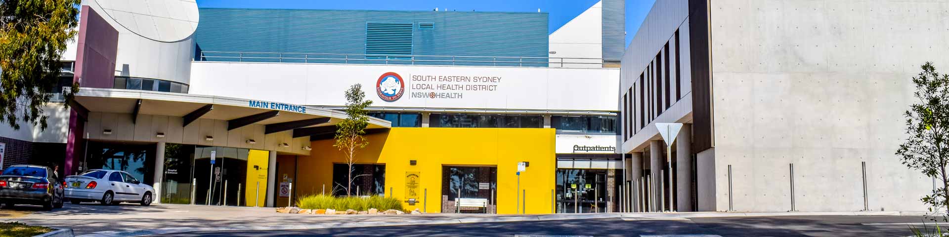 Sutherland Public Hospital